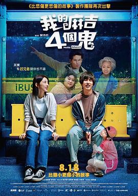 麻豆系列