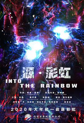 精品自在线
